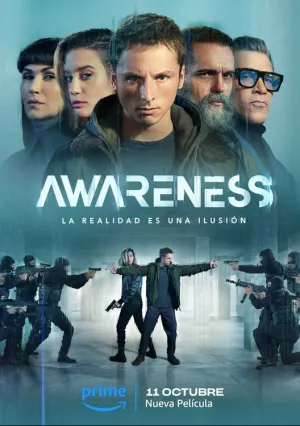 Сознание (2023)