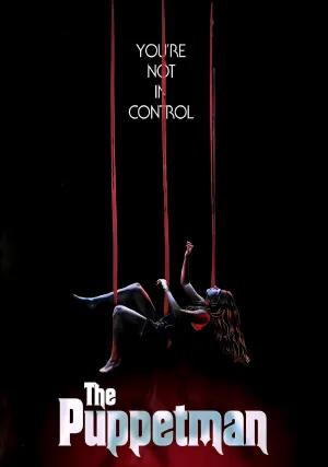 Кукольник (2023)