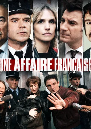 Дело Грегори (сериал 2021)