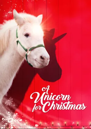 Единорог на Рождество (2021)
