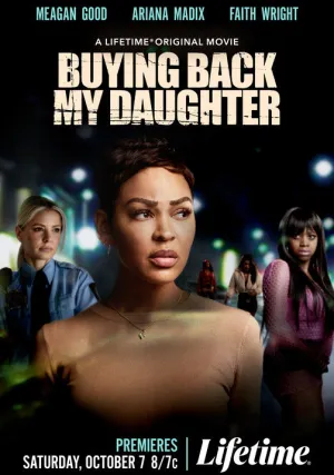 Выкуп дочери (2023)