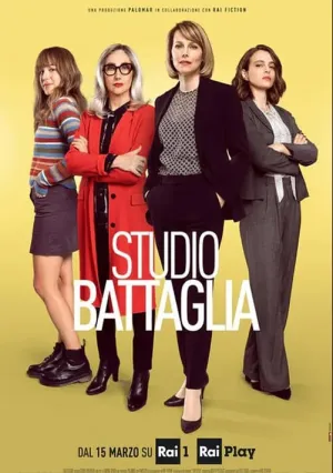 Адвокатское бюро Батталья (сериал 2022)