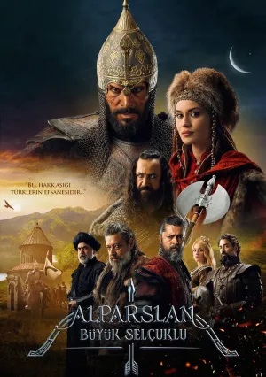 Альпарслан: Великие Сельджуки (сериал 2021)