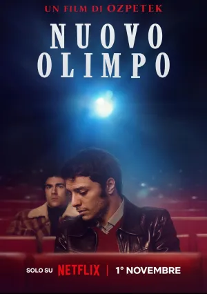 Новый Олимп (2023)