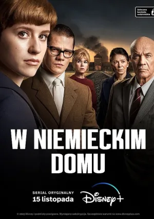 Немецкий дом (сериал 2023)