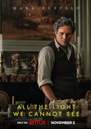 Весь невидимый нам свет (сериал 2023)