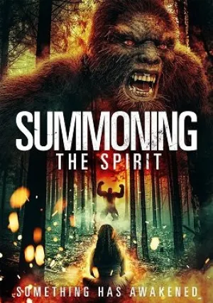 Призывая духа (2023)