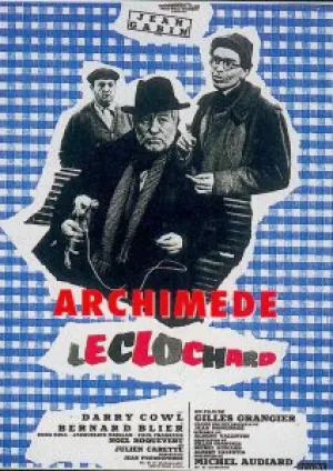 Бродяга Архимед (1959)