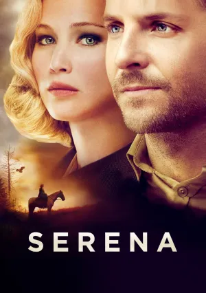 Серена (2014)