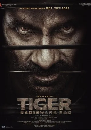 Тигр Нагешвара Рао (2023)