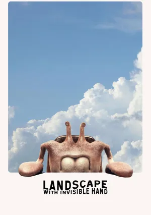 Пейзаж с невидимой рукой (2023)