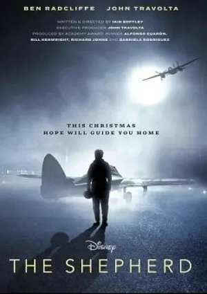 Пастырь (2023)