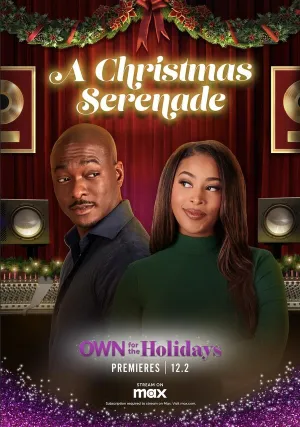 Рождественская серенада (2023)