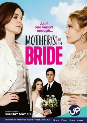 Матери невесты (2015)