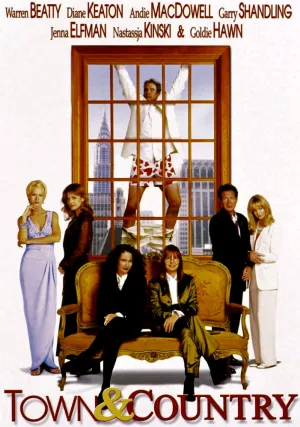 Город и деревня (2001)