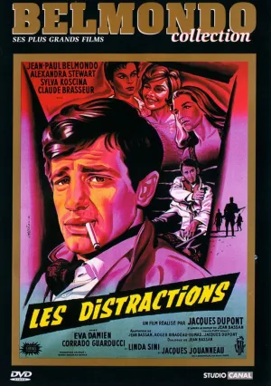 Развлечения (1960)