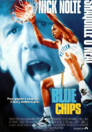 Азартная игра (1994)