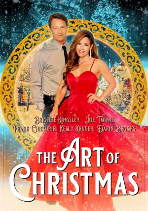 Искусство рождества (2022)