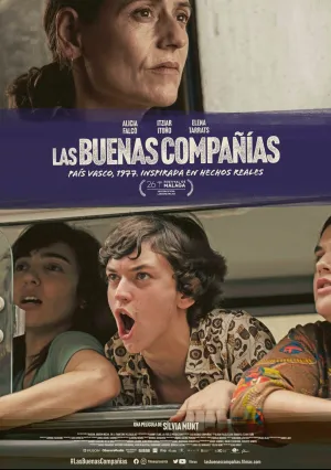 В компании женщин (2023)