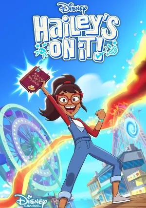 Хейли в деле! (сериал 2023)