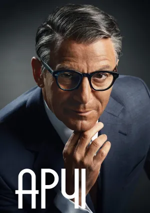 Арчи (сериал 2023)