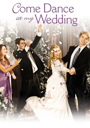 Свадебный танец (2009)