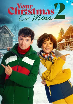 Твоё Рождество или моё? 2 (2023)
