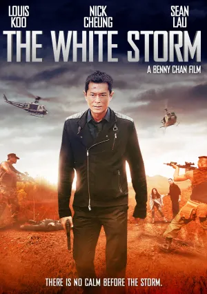 Белый шторм (2013)