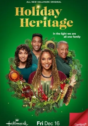 Праздничное наследие (2022)