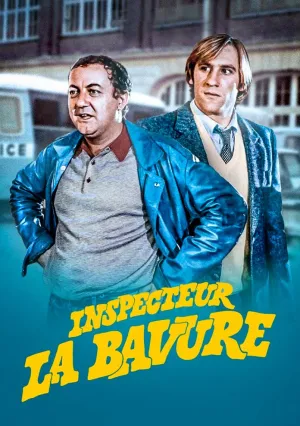 Инспектор-разиня (1980)