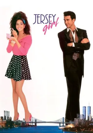 Принц из Нью-Йорка (1992)