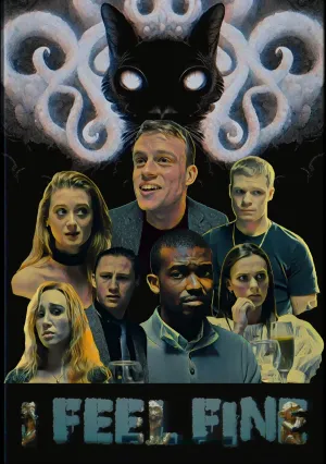 Я в порядке (2022)