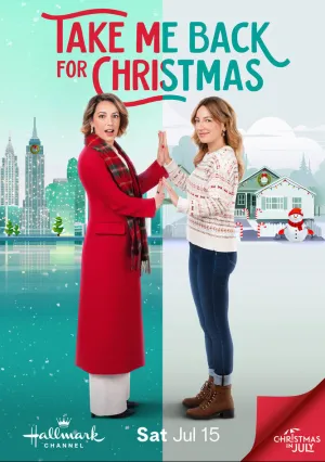 Возьми меня с собой на Рождество (2023)