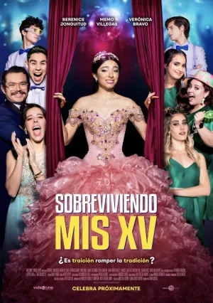 Пережить кинсиньеру (2023)