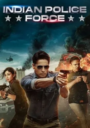 Индийская полиция (сериал 2024)