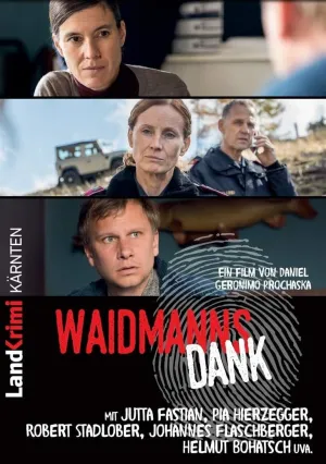 Свидание со смертью (2020)