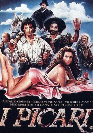 Мошенники как и мы (1987)