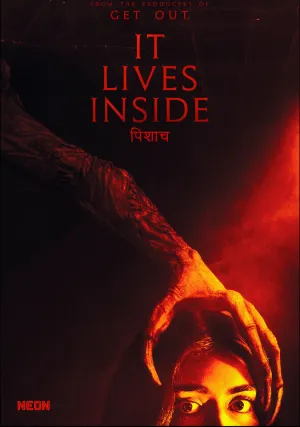 Оно живёт внутри (2023)