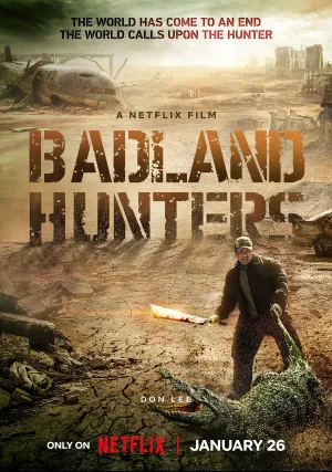 Пустоши (2024)