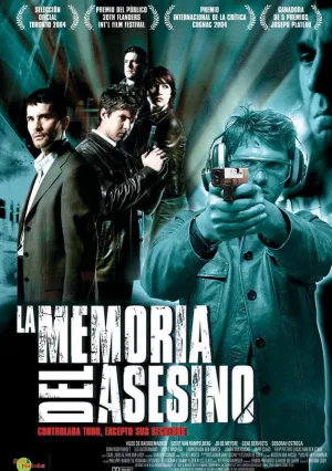 Синдром Альцгеймера (2003)