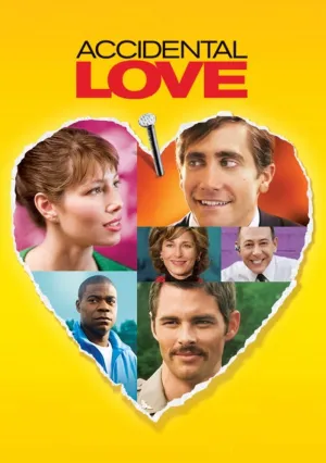 Любовная загвоздка (2013)