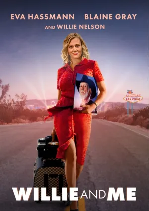 Вилли и я (2023)