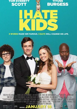 Я ненавижу детей (2019)