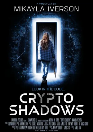 Тени крипты (2024)