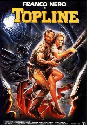 Высшая черта (1988)