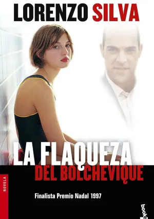 Слабость большевика (2003)