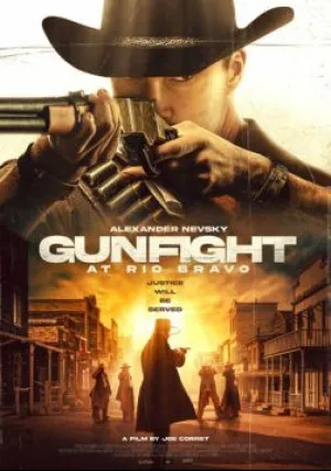 Нападение на Рио Браво (2023)