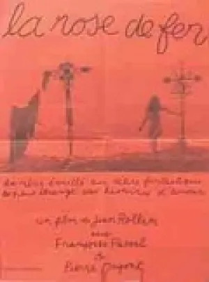 Железная роза (1973)