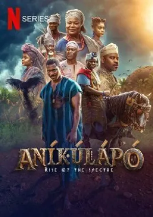 Аникулапо: призрак возвращается (сериал 2024)