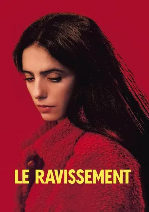 Вознесение (2023)